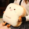 Creative Toast-Themed Plush Hand-Warming Pillow for Students