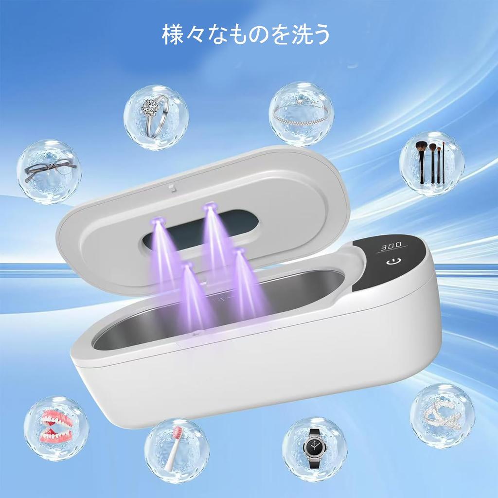 Ультразвуковой 400 мл Большой Мощный Таймер для Очков Мощный Ультразвуковой Очки для Зубных Протезов Компактный для Дома Ежедневный Драгоценный Макияж Часы Белый Очиститель,