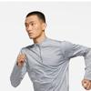 Nike Long Sleeve Tee Dry Fit Element Quarter Zip Running Top Dd4757 084 S2402