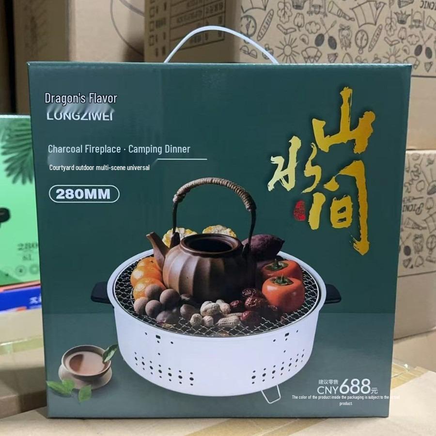 Уличный угольный гриль с круглой решеткой для барбекю для дома, заваривания чая, кемпинга и использования в качестве отопительной печи