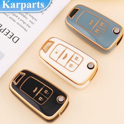 Чехол для автомобильного ключа из ТПУ для Chevrolet Cruze Aveo Trax Sail Malibu Captiva Opel Vauxhall Astra J Corsa Insignia Mokka