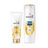 PRO-V Anti-Dandruff Repair Shampoo & Conditioner Travel Set