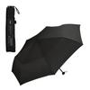 Lightweight Folding Umbrella LARGE FOLD Black Umbrella Rim 61cm Large 180g Men Women Women Light Slim UV Protection Simple Plain Commuting To School