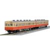 TOMIX N Gauge JNR Kiha35 Type 0 Diesel Car Set 98099 Железнодорожная модель дизельного вагона