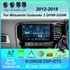 Автомобильное радио Android 14 Carplay для Mitsubishi Outlander 3 GF0W GG0W 2012 2013- 2018 Навигация GPS Мультимедийный проигрыватель стерео WiF+4G