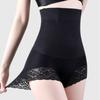 High Waist Slimming Shapewear Lace Flower Body Shaping Underpants Tummy Control Underwear  Daily