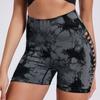Шорты для йоги, тонкие, эластичные, с контролем живота, полые, бесшовные, быстросохнущие, с высокой защитой от воздействия