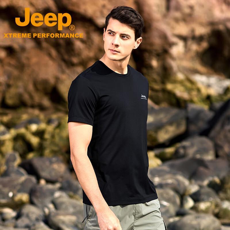 JEEP Men's Cooling Short Sleeve T-Shirt P520945001