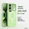 Магнитный чехол Xiaomi 17ProMax Jelly для интернет-знаменитостей - Ударопрочный 2-в-1, совместим с Xiaomi 15/14Pro