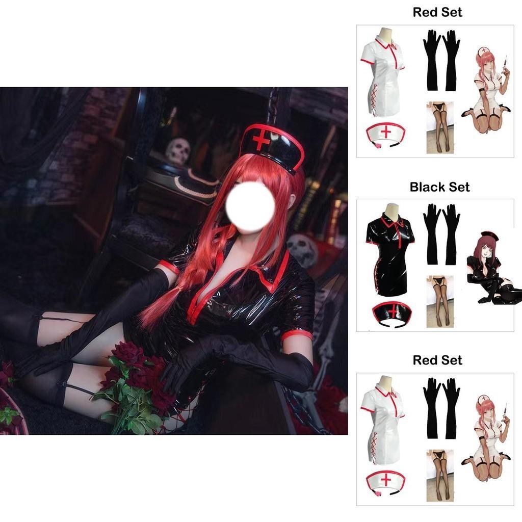 Chainsaw Man Makima Nurse Uniform Cosplay Costume Set With Headband And Stockings
