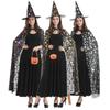 Костюмы для выступлений Плащи на Хэллоуин Наборы Колпаки ведьмы Страшные костюмы Модная одежда ведьмы Унисекс