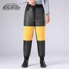 Snowflying Men's Detachable Liner Down Pants