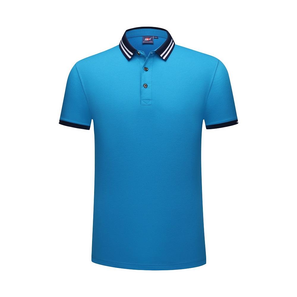 SH 973 220G Ice Ion Two Tone White Edge Color Insert Collar POLO