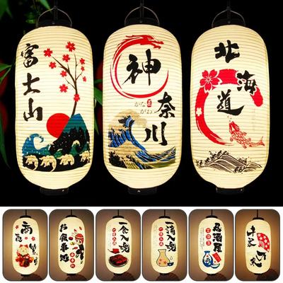 Японские традиционные подвесные фонарики Япония Izakaya ПВХ водонепроницаемый фонарь Бистро Суши Ресторан Рамен Реклама Декор