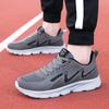 2021 New Men's Shoes Low-top Sports Fly-woven Four-season Large-size Solid-color Sports Shoes Running Breathable and Casual
