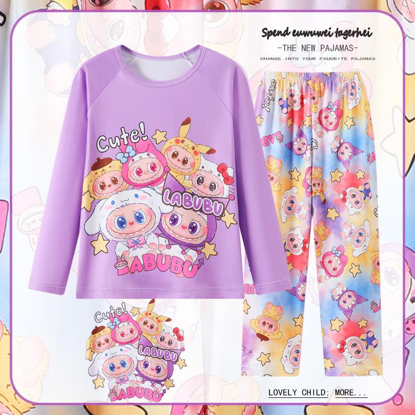 Детская пижама весна-осень с длинным рукавом для девочек, мультяшный милый принт, детский удобный домашний комплект