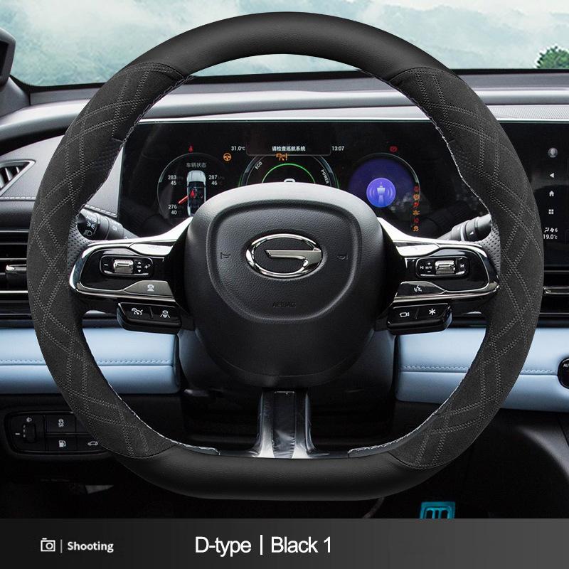 Декоративная накладка на руль автомобиля из замши, обмотка ручки для GAC Trumpchi GS4 Plus Empow M8 M6 Pro GS3 GA4 GA6