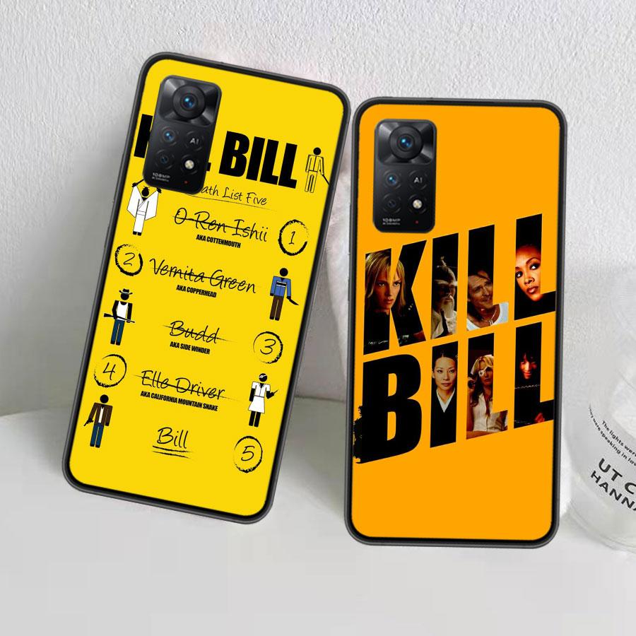 Чехол для телефона Kill Bill для Redmi 13C 14C Note 13 14 Pro 5G Plus 12 12C 10 10A 10C 9 9A 9C 9T 8 8A K70 Pro Xiaomi Чехол Силиконовый Так