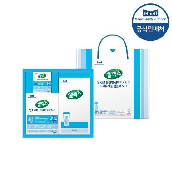 Подарочный набор многоразовых стаканов Selex Free & Pro Gut Health (30-дневный запас), Корейская здоровая пища