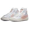 Nike Женские кроссовки Blazer Mid 77 Jumbo White Atmescent Pink-Oxford Sail DQ1471-101
