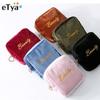 Women Makeup Bag Organizer Cute Earphone Sanitary Napkins Lipstick Holder Bag Travel Women's Cosmetic Bag