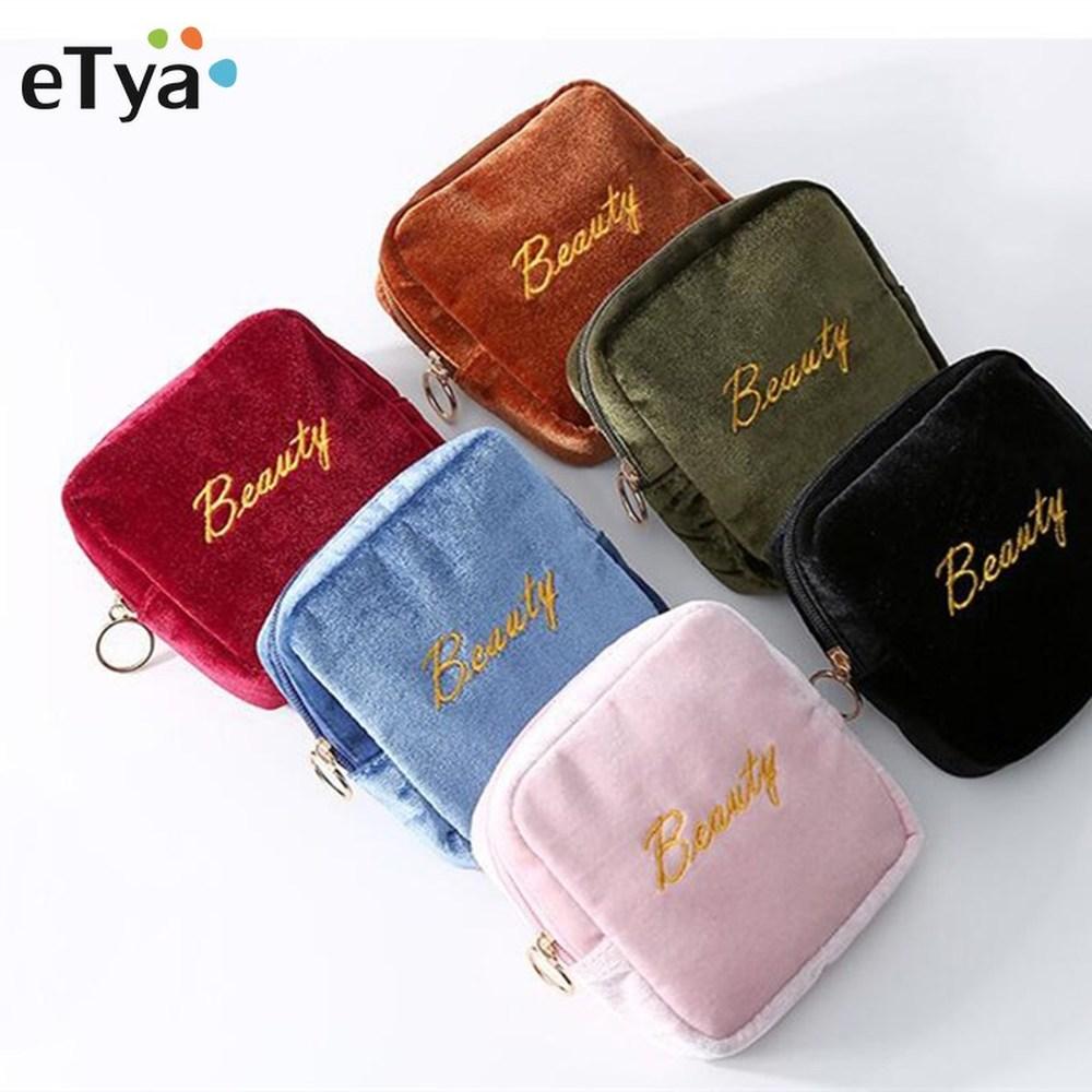 Women Makeup Bag Organizer Cute Earphone Sanitary Napkins Lipstick Holder Bag Travel Women's Cosmetic Bag