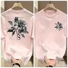 Rose Floral Respect Elegance Unisexs Unisex Tshirt Streetwear Oversized Casual Gift Y2k Cotton Vintage Tee Short Sleeve Summer Top