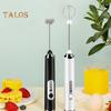 Electric Frother Mixer Whisk Beater 3-Speeds USB Rechargeable Handheld Food Blender Coffee Milk Drink Egg Stirrer Cordless Portable Design Kitchen
