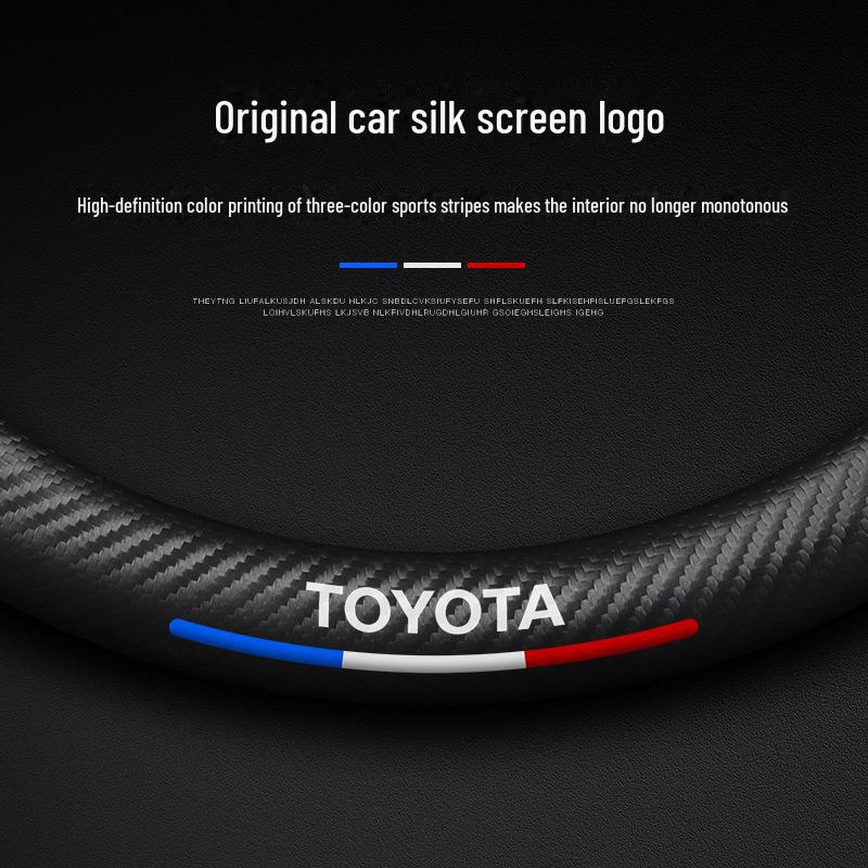 Противоскользящий чехол на руль для Toyota Hiace 200/300 Series, Гонконг, праворульный