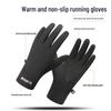 Мужские и женские зимние вязаные перчатки для бега и велоспорта с сенсорным экраном, нескользящие, теплые, тонкие для осенних и зимних видов спорта.
