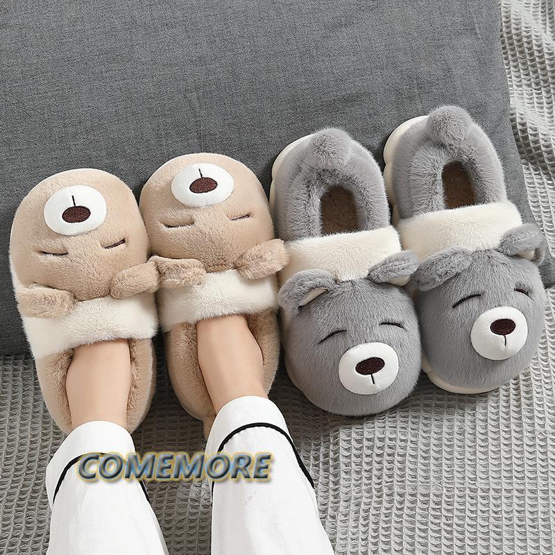 Couples Women Winter New Home Slippers Cute Cartoon Non Slip Warm Plush Men Bedroom Indoor Home Floor Furry Shoes Christmas Gift
