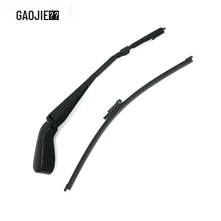 Compatible Rear Wiper Blade Arm Assembly for Mercedes-Benz Viano (2014-2015) A00182073