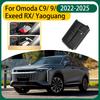 Для Exeed RX 2025 Аксессуары Omoda C9 9 Yaoguang -2025Центральный подлокотник Ящик для хранения Консоль Органайзер для мелочей Контейнер Держатель