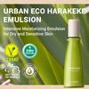 Urban Eco Harakeke Emulsion 130ml