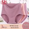Langsha Women's Plus Size High-Waist Cotton Briefs (3-Pack)