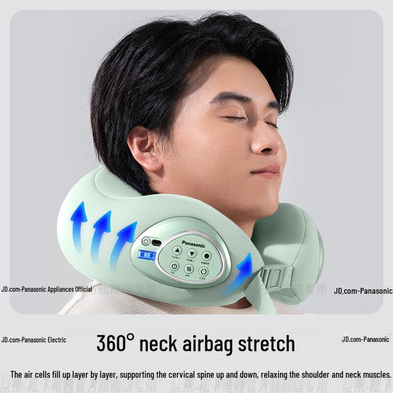 Panasonic EW-RAD61 Neck & Shoulder Massager