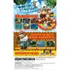 Donkey Kong Tropical Freeze - Switch
