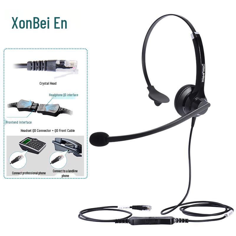 HION DH100 Single-Ear Call Center Headset (CN version)