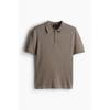 Рубашка-поло HM slim Fit из трикотажного полотна темно-бежевого цвета