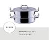Miyazaki Seisakusho Geo Made in Stainless Steamer, 28cm, Japan, Steel, 15-Year Warranty, GEO-28UE