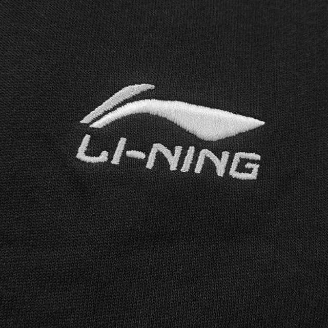 Li-Ning С высоким содержанием хлопка, карман на молнии, свободные, прохладные на ощупь, хлопковые, зауженные, прямые, мужские спортивные штаны, низ ASWKC03-71