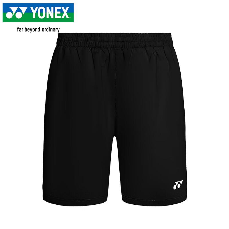 Тренировочные шорты для бадминтона YONEX