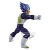 BANPRESTO Dragon Ball Super MAXIMATIC ВЕГЕТА I Вегета