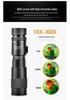 High-Definition 10-300×40 Retractable Portable Monocular Telescope
