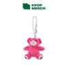 V - FRI(END)S Bear Keyring