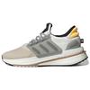 New X_PLRBOOST 'Aluminium Solar Gold' ID9434
