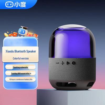 Умная Bluetooth-колонка XiaoDu, цветная версия, штепсель CN (адаптер в комплекте)
