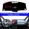 Внутреннее покрытие приборной панели автомобиля для Volkswagen VW ID.3 ID3 2019 2020 2026 2026 2026 Коврик на приборную панель автомобиля Ковер Накидка Защита от солнца Панель приборов Коврик