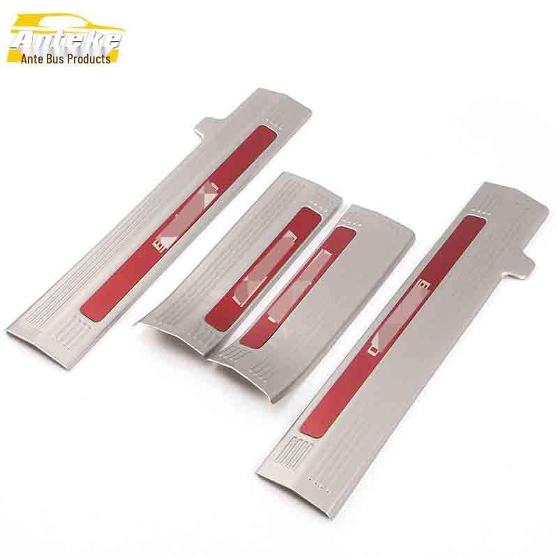 Baojun 510 Sill, Bumper, and Trunk Decorative Anti-Scratch Scuff Strip