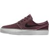 SB Stefan Janoski Низкие Скейтбордические Кроссовки Бордовые Унисекс 525104-607